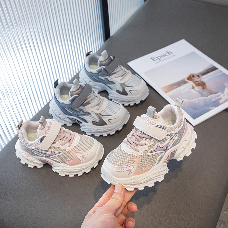 20265新款春季儿童运动鞋男童网面跑步鞋透气女童休闲鞋