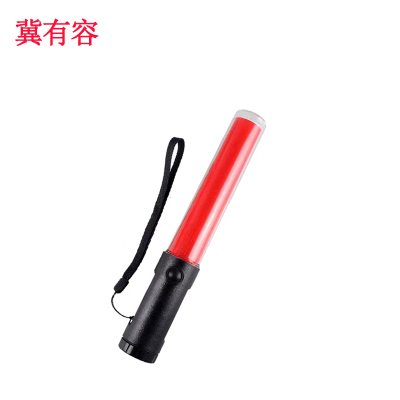 冀有容 指挥棒 26cm*3.5cm 个