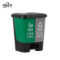 斯赞 脚踏分类垃圾桶双桶 40L 个