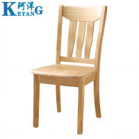 珂洋 餐椅 原木色 把