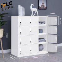 金菲罗格 铁皮更衣柜收纳小柜子带锁储物柜 白色十二门文件柜