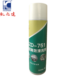 KAIZHIDA环保型高效清洗剂 500ml/瓶 KZD-751(瓶)