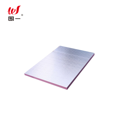 围一 铝箔保温板 1.2M*1M*20MM 包