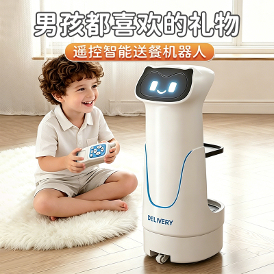 送餐机器人3750