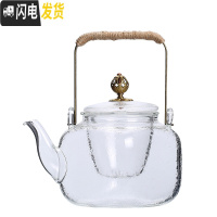 三维工匠花茶壶玻璃水果下午茶茶具泡茶杯套装蒸煮茶器普洱黑茶家用电陶炉 锤目纹提梁壶(蒸煮双用)