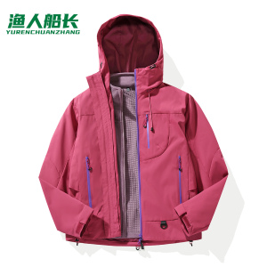 渔人船长冬季时尚户外情侣款冲锋衣男女三合一防风保暖可拆卸连帽两件套