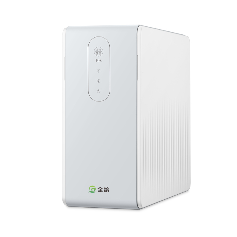 全给 家用RO反渗透净水器 QG-R400 新鲜纯净健康好水好生活