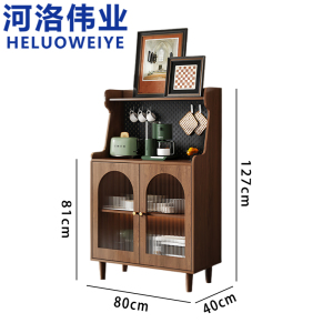 河洛伟业