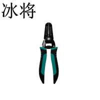 冰将 剥线钳 把·