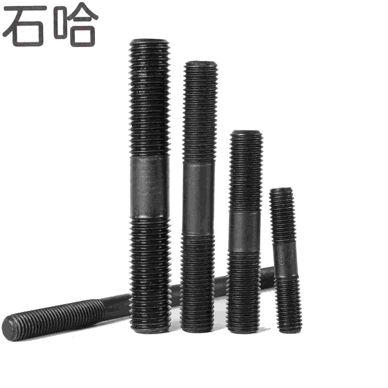 石哈双头螺柱M10*45(个)