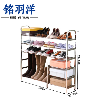 铭羽洋多功能鞋架80*22.7*95.5cm个