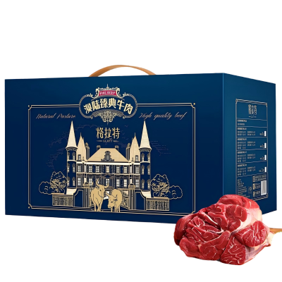 五个农民澳洲进口冷冻牛肉牛肉高蛋白低脂肪健康美味安心选择