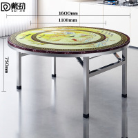 戴劲不锈钢内置转盘圆桌折叠圆桌带转盘1.6米内置1.1转盘全彩富贵有鱼