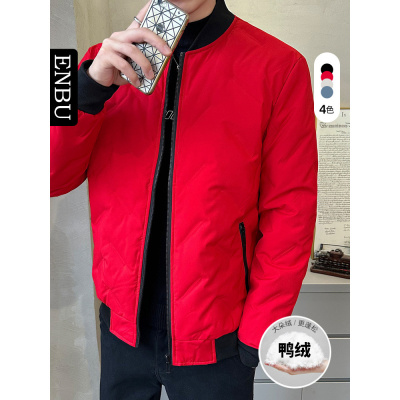冬季羽绒服时尚百搭棒球领羽绒服青年休闲韩版潮流上衣男外套