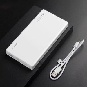 华为HUAWEI原装12000移动电源/充电宝 双向66W 超级快充