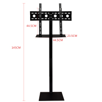 32-65寸液晶电视落地底座可调上下高度/仰俯移动落地隐形支架 32-65寸99B145cm+托盘上下可调