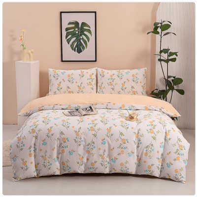 洁丽雅(Grace)亲肤四件套 1.5/1.8米200*230cm 纯棉套件-茉晚 JLY-YHC0069