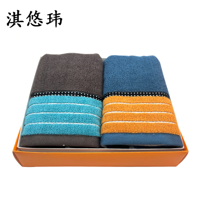 淇悠玮 毛巾礼盒装套装两条装 QY/05 套