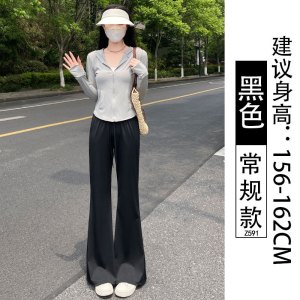 黑色冰丝微喇裤女夏季薄款2026新款小个子速干防晒运动健身喇叭裤