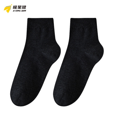 极星健 袜子 M6 包