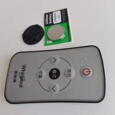 帮客材配 全新原装惠而浦电热水器ESH-50/60/80 EH遥控器 收前务