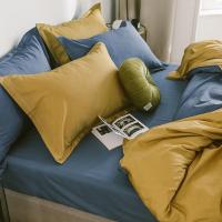 家柏饰(CORATED)款纯色简约四件套全棉全棉北欧床上用品床单被套4三件套
