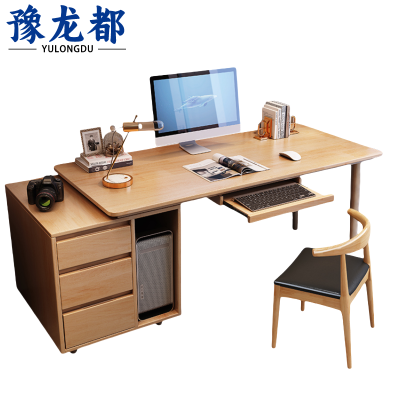 豫龙都 电脑桌+椅 1.4米 套