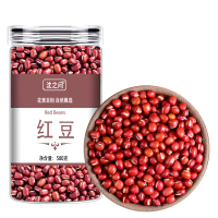 新货东北红豆500g五谷杂粮豆子农家自产红小豆豆沙粗粮赤小豆