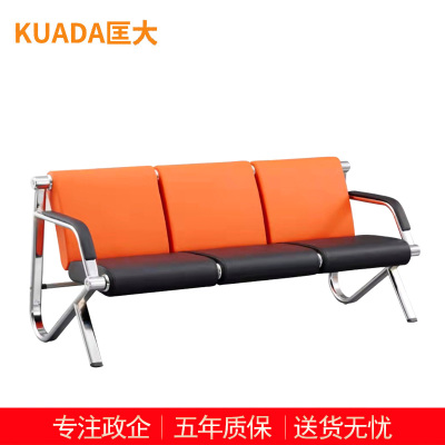 匡大 办公沙发 皮艺沙发 办公室接待沙发 西皮 三人位 KDT814