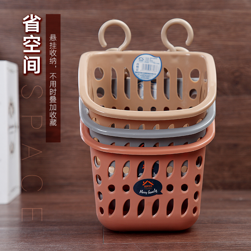 厨房吊篮小挂篮置物篮厕所置物架篮子塑料浴室挂壁收纳篮
