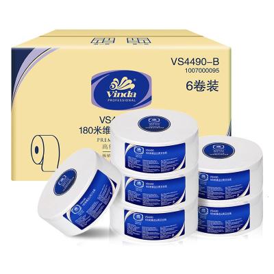 维达（Vinda）卷纸商用酒店家用整箱实惠装大卷纸厕纸卫生间卫生纸巾