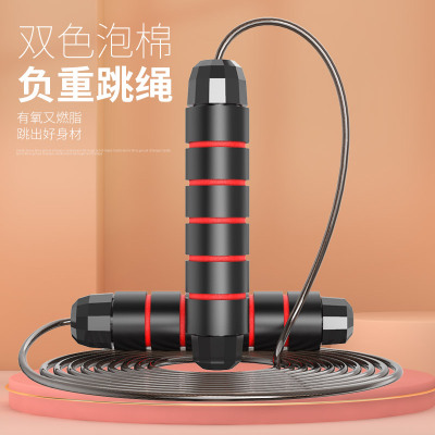 FEELFIT钢丝跳绳健身减肥运动男女性专业训练成人燃脂学生中考钢丝绳