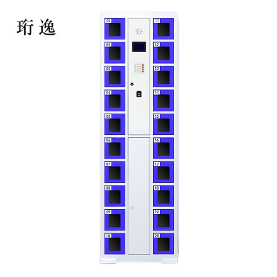珩逸智能手机柜存放柜存包柜储物柜20门透明款