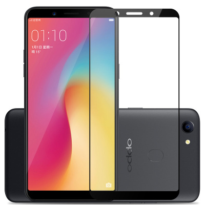 [买2送手机壳]轻万适用oppoa73钢化膜全屏玻璃贴膜丝印黑色oppo手机保护膜 轻万