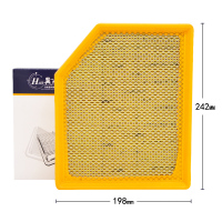 昊之鹰空气滤清器 适用于12款长安新悦翔悦翔V5空气滤芯空气格空滤芯