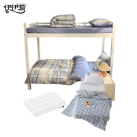 TPE凉感释压枕+全棉夏凉被礼包