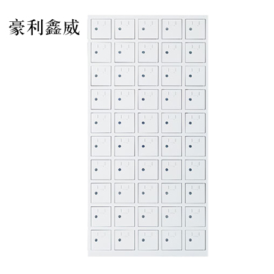 豪利鑫威手机存放柜50门