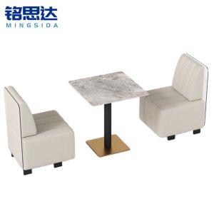 铭思达洽谈桌一桌两椅套