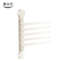 嘉众忆 免打孔壁挂旋转毛巾架 JZY-NN69 个