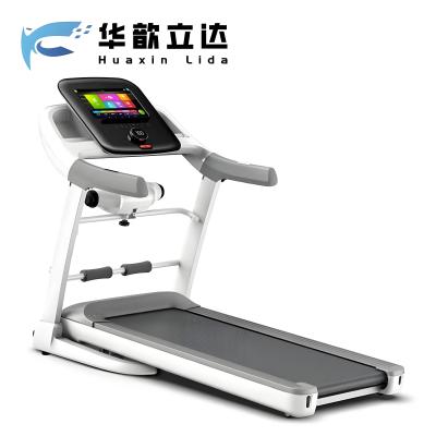 华歆立达 跑步机 TS206 台