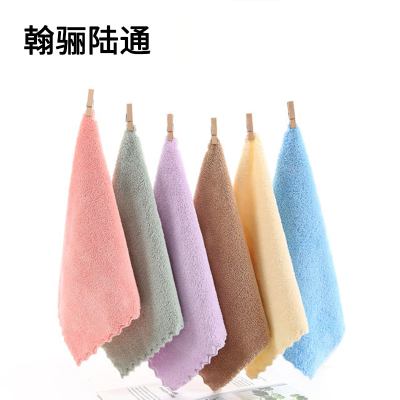 翰骊陆通 涤棉切边小方巾擦车巾擦试布 25cm*25cm 条