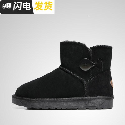 真皮雪地靴女短筒韩版百搭学生保暖女冬靴雪地棉鞋短靴启如