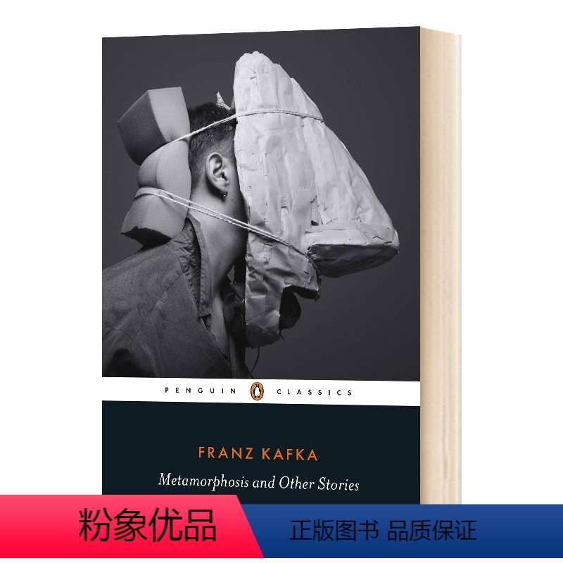 [正版]英文原版 Metamorphosis and Other Stories 变形记 卡夫卡 Penguin Cl