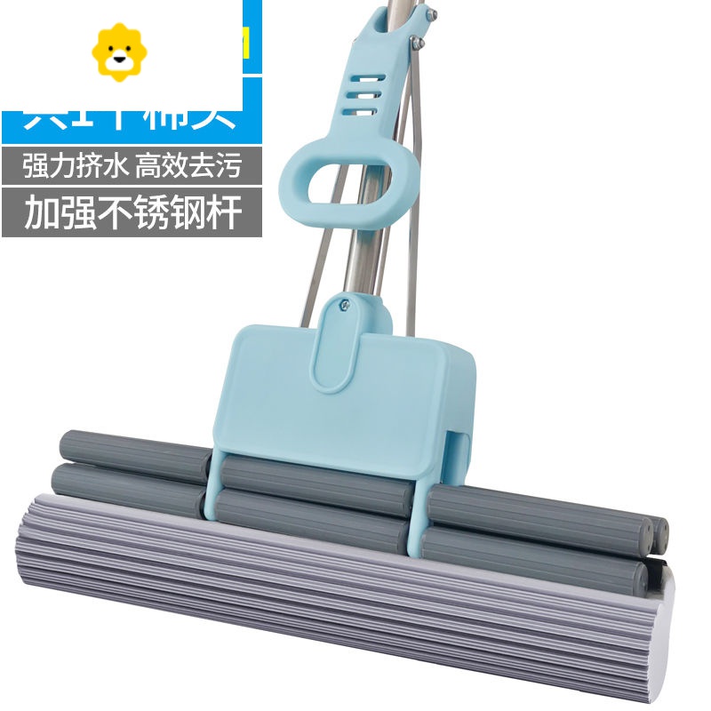 超大吸水拖把43CM海绵家用免手洗滚轮式干湿两用胶棉拖布地拖器 JING PING