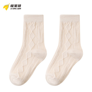 极星健 袜子 羊毛款 包