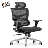 金菲罗格电脑椅升降调节带头枕办公椅