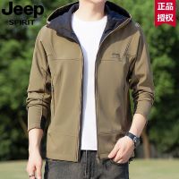 JEEP吉普2024男士夹克秋冬防风保暖中年拉链潮流开衫外套