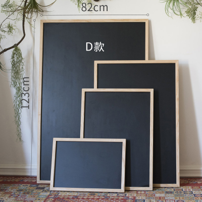 家柏饰(CORATED)白蜡实木外框黑板 磁性可吸磁 无漆自然原味北欧 黑色D123cm*82cm*3cm