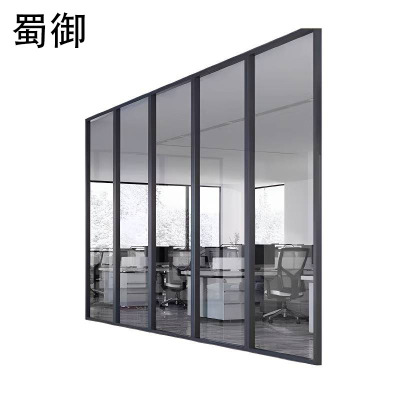 蜀御 不锈钢玻璃隔断 SY-145 /平方米