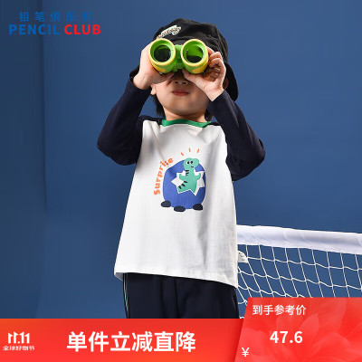 [1件3折]铅笔俱乐部童装2025秋装新款男小童T恤儿童卡通印花上衣宝宝撞色长袖
